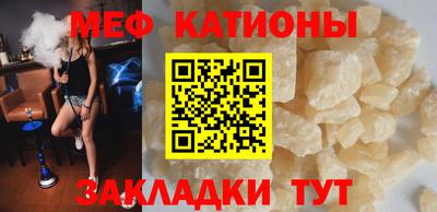 не бодяженный Новозыбков