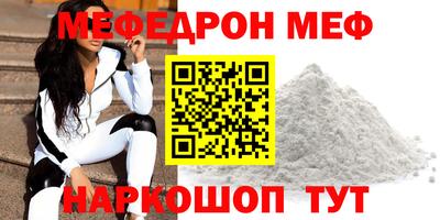 мдпв Новодвинск