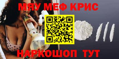 не бодяженный Новозыбков