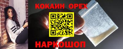мдпв Новодвинск