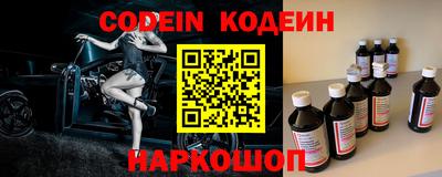 мдпв Новодвинск
