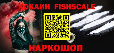 не бодяженный Новозыбков