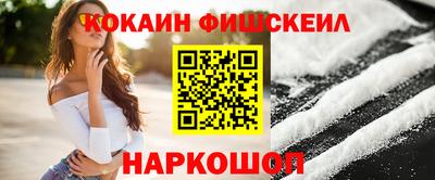 не бодяженный Новозыбков
