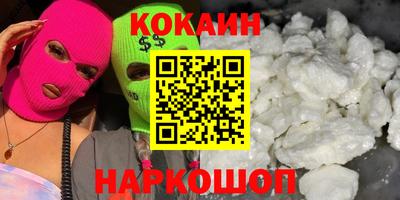 мдпв Новодвинск