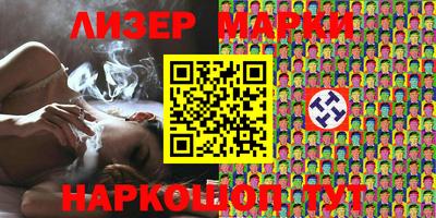 не бодяженный Новозыбков