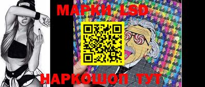 не бодяженный Новозыбков
