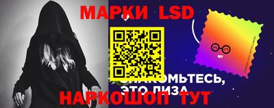 не бодяженный Новозыбков