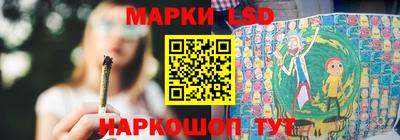 не бодяженный Новозыбков