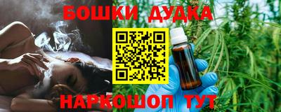 не бодяженный Новозыбков