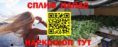 не бодяженный Новозыбков