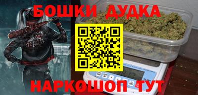 не бодяженный Новозыбков