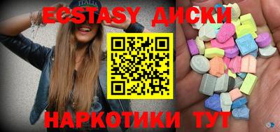 мдпв Новодвинск