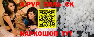не бодяженный Новозыбков