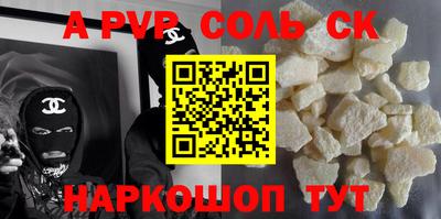 мдпв Новодвинск