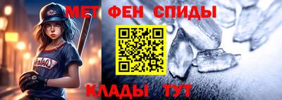 мдпв Новодвинск