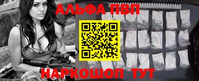 мдпв Новодвинск