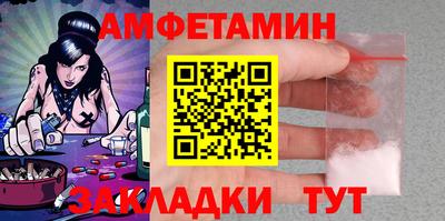 не бодяженный Новозыбков