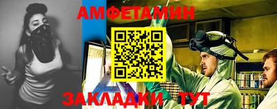 не бодяженный Новозыбков