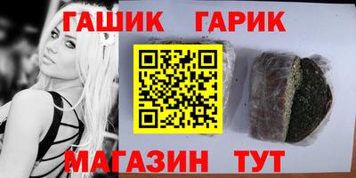 не бодяженный Новозыбков