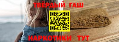 не бодяженный Новозыбков