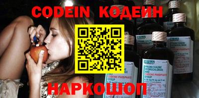 мдпв Новодвинск