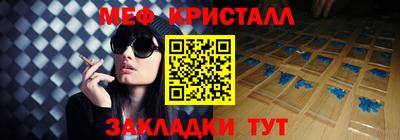 не бодяженный Новозыбков